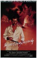 The_Year_of_Living_Dangerously-spb4714317