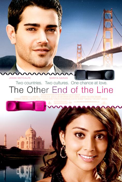 Other_End_Of_The_Line,_The