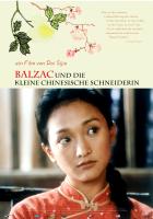 Balzac_and_the_Little_Chinese_Seamstress