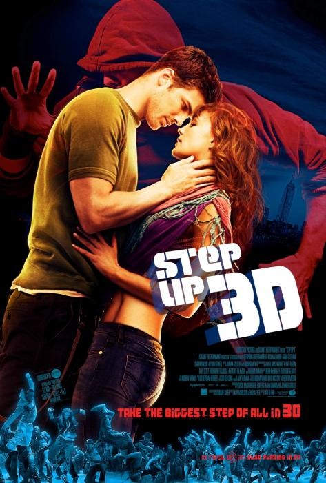 Step_Up_3-D