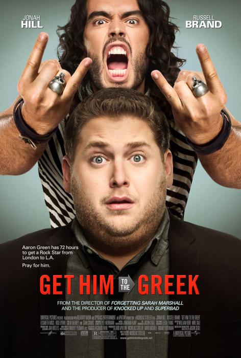 Get_Him_to_the_Greek