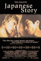 Japanese_Story