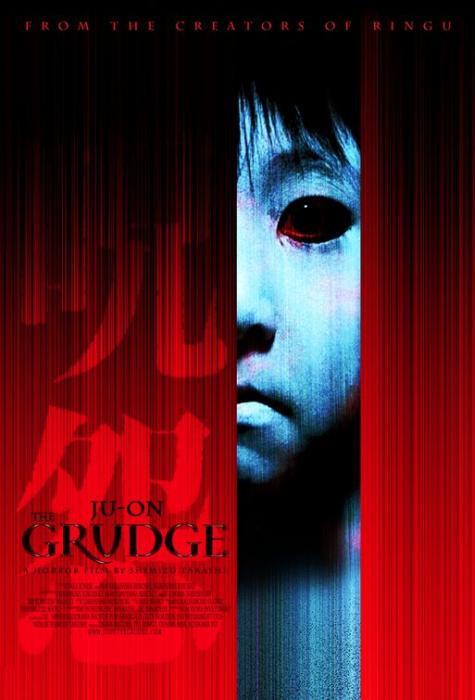 Ju-On_The_Grudge