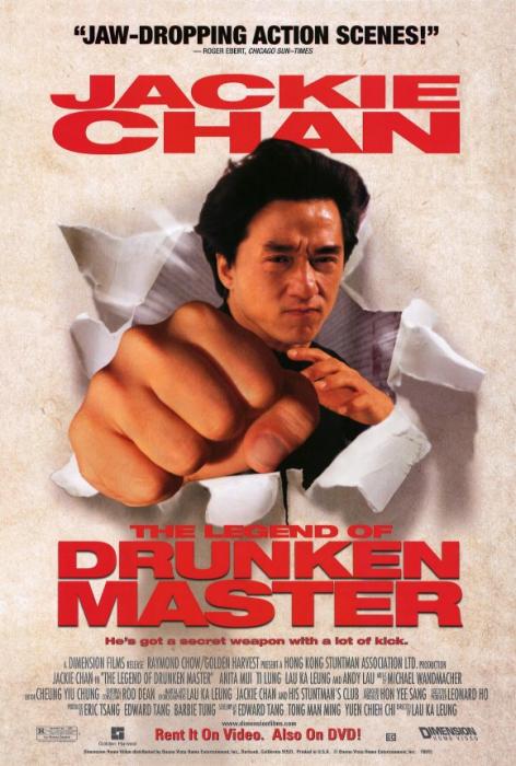 The_Legend_of_Drunken_Master-spb4798399