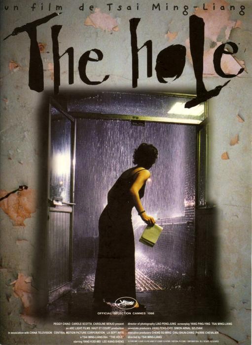 The_Hole-spb4815413