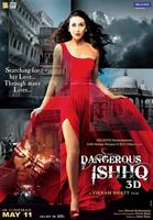 Dangerous_ISHHQ-spb5284382