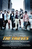 Thieves-spb5321543