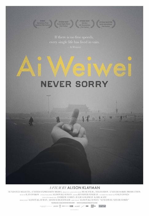 Ai_Weiwei:_Never_Sorry