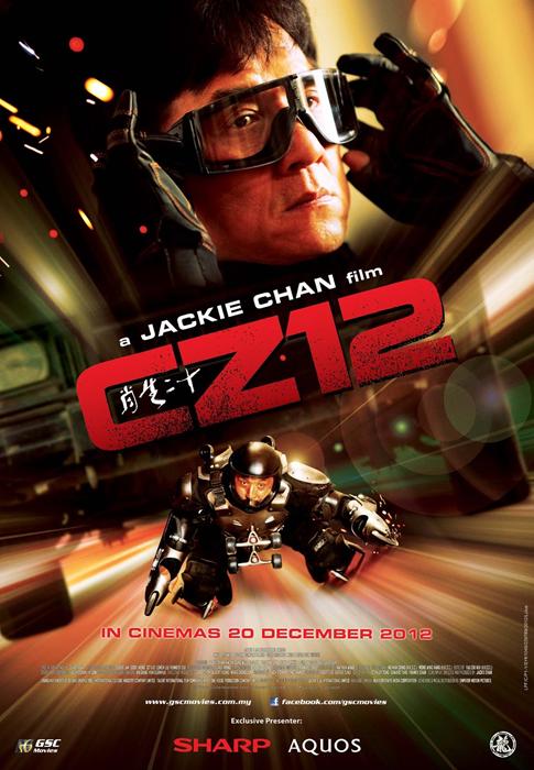 Chinese_Zodiac
