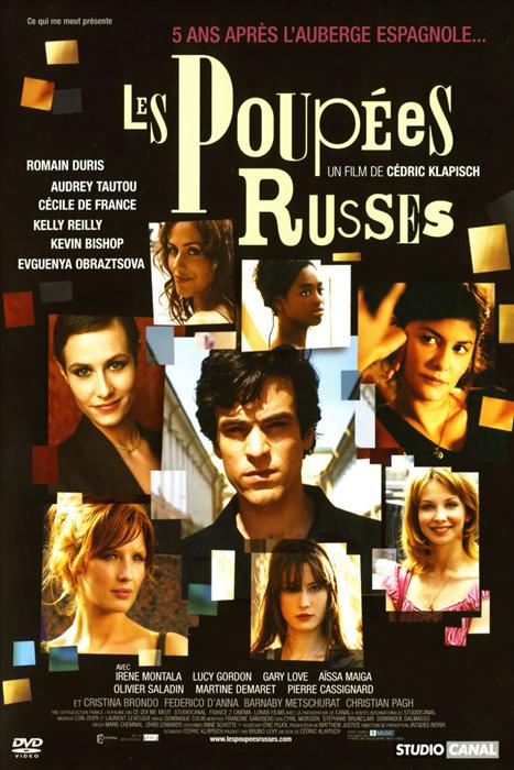 Russian_Dolls