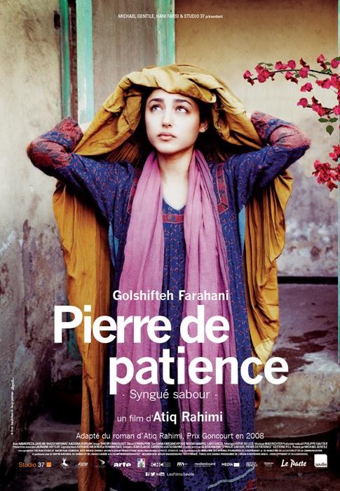 Patience_Stone,_The