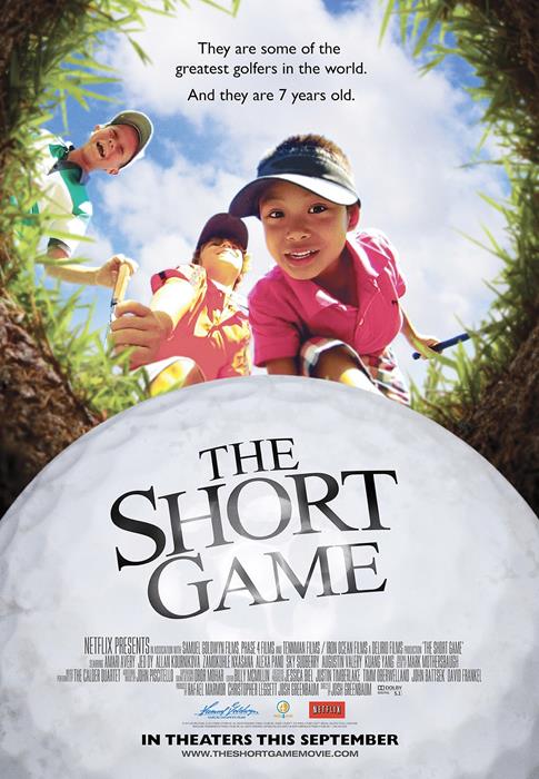 The_Short_Game-spb5475233